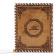 Leather Journal Notebook A5 Embossed Jesus Christ Handmade Diary- Antique